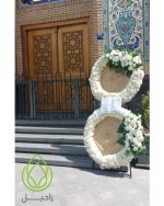 تاج گل خیریه دو طبقه درباری6