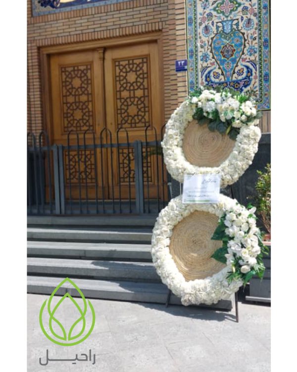 تاج گل خیریه دو طبقه درباری6