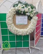 تاج گل خیریه یک طبقه درباری2