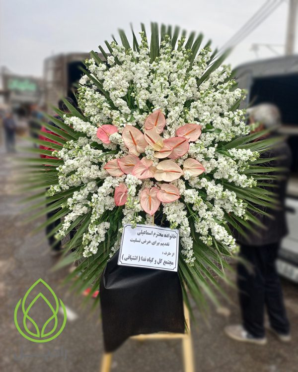 تاج گل ختم یک طبقه گلایل شیبا