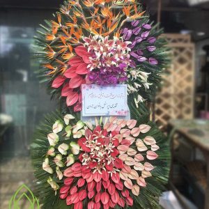 تاج گل تبریک سه طبقه نازنین