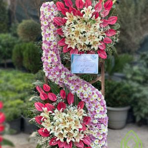 تاج گل تبریک لاکچری