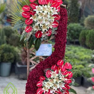 تاج گل افتتاحیه نمایشگاه نیوان