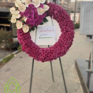 تاج گل نمایشگاه شیک ارزان