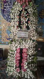 تاج گل خیریه کرج مدل تاج دار 3